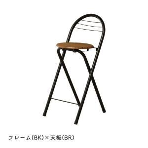 座面高さ58cm キッチンチェアに 折りたたみ...の詳細画像2