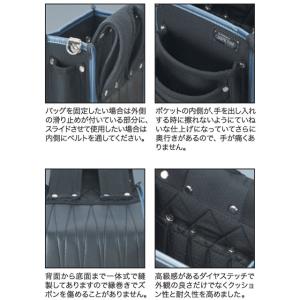 KNW-001 仮枠袋工具差し付( 工具袋 お...の詳細画像1