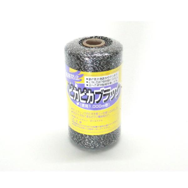 鳥よけグッズ 鳥害対策グッズ 防鳥糸 鳥よけ 1000m 鳥よけ対策 ガーデニング 農作物 農作業 ...