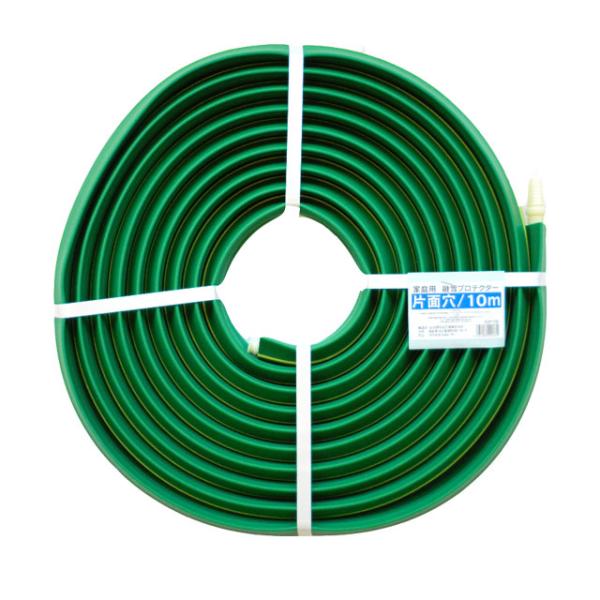 融雪ホース 消雪ホース 融雪プロテクター 融雪 除雪 10m 雪対策 ホース 道路 路面 凍結 対策...