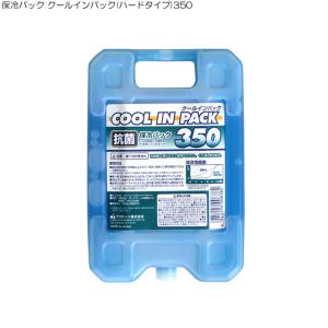 保冷剤 クーラーボックス保冷剤 キャンプ用品 保...の商品画像