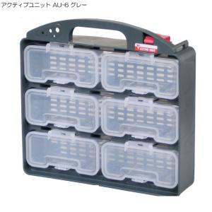 USA ビンテージ メタル パーツケース ツールボックス 工具箱 収納 仕切り JEJアステージ パーツケース パーツボックス ビスケース 工具箱 幅30.5