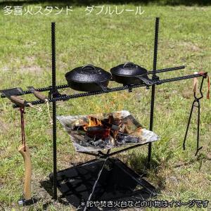 アイアンクラフト ITADAKI compact イタダキ コンパクト