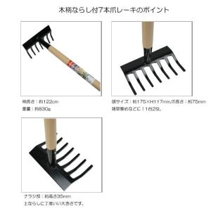 鍬 ステンレス 平鍬 ガーデニング 家庭菜園 ...の詳細画像4