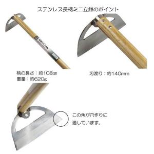鍬 ステンレス 平鍬 ガーデニング 家庭菜園 ...の詳細画像5
