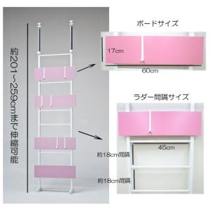 パーテーション 突っ張り 衝立 突っ張りラック...の詳細画像3
