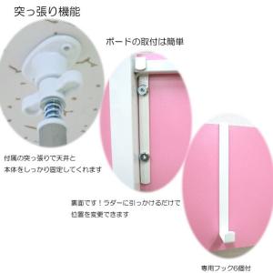 パーテーション 突っ張り 衝立 突っ張りラック...の詳細画像4