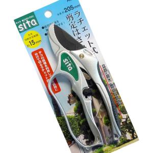 剪定ばさみ 剪定鋏 プロ用 ガーデニング 盆栽 剪定バサミ 庭木 園芸 枝切バサミ 花ばさみ フラワーアレンジメント 園芸バサミ ハサミ ラチェット式 A802