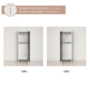クリーナーグッズ収納 ( おしゃれ スタンド ...の詳細画像1