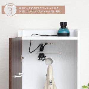 クリーナーグッズ収納 ( おしゃれ スタンド ...の詳細画像3