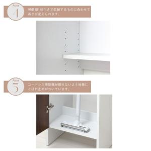 クリーナーグッズ収納 ( おしゃれ スタンド ...の詳細画像4