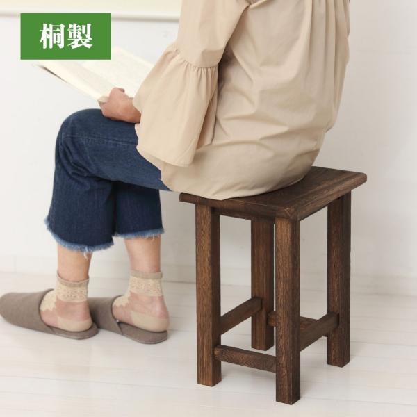 クロシオ 焼桐角スツール （ 桐 木製 椅子 玄関スツール 腰掛け 腰かけ 花台 飾り台 玄関 椅子...