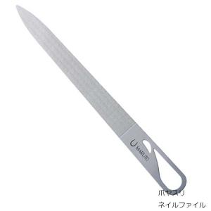 爪や刷り Amazon.co.jp: 爪やすり 両面タイプ ステンレス 滑り止めの