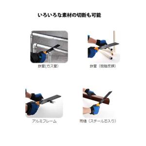 のこぎり 多目的廃棄物ノコギリ パイプソー 金...の詳細画像4
