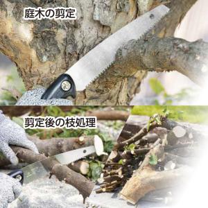 のこぎり 剪定のこぎり 生木用のこぎり 剪定鋸...の詳細画像2