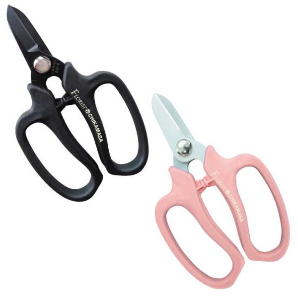 剪定ばさみ フローリスト花鋏 デラックスMF-9000 剪定バサミ 日本製  女性用 枝切りバサミ ...