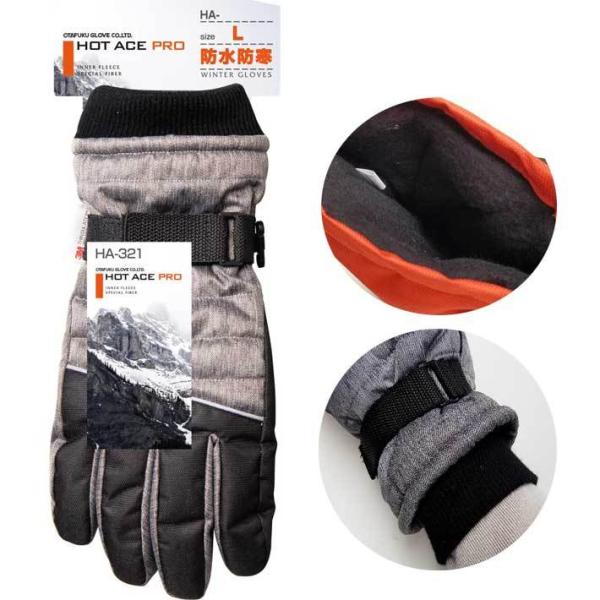 作業用手袋 手袋 メンズ 防寒 裏起毛  防水 撥水 作業用 グローブ 手ぶくろ 冬 自転車 バイク...