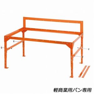 軽バン 荷台 棚の商品一覧 通販 Yahoo ショッピング