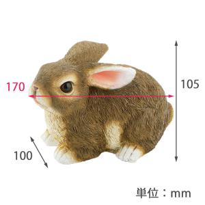 玄関 うさぎ 置物 ガーデニング 雑貨 インテ...の詳細画像4