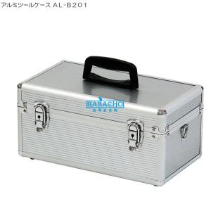SIGNET シグネット 工具箱 両開き ツールボックス SG350 ツール