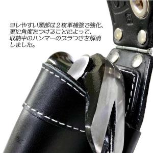ハンマー 工具差し 腰袋 ツールケース 黒革 ...の詳細画像4