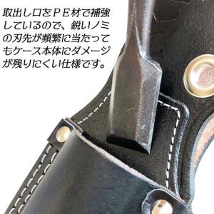 ノミ 工具差し 腰袋 ツールケース 黒革 革 ...の詳細画像5