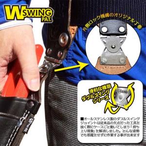 折込鋸 工具差し 腰袋 ツールケース 黒革 革...の詳細画像3