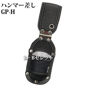 バリスティクス ペグ ハンマー キャリー BSA-1913 BALLISTICS