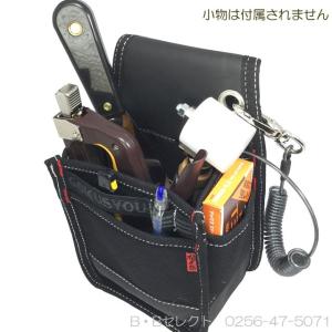 腰袋 釘袋 GKN-11 黒帆布 小型腰袋2段...の詳細画像3