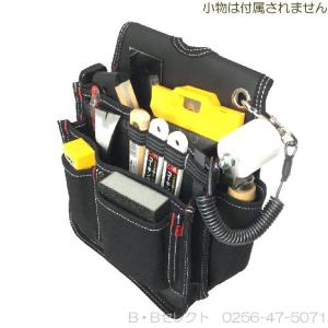 腰袋 釘袋 GKN-23 黒帆布 仮枠釘袋 電...の詳細画像3