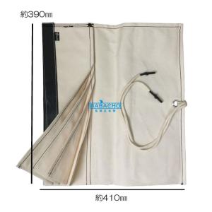 腰袋 釘袋 BK-17WN 鋸巻5枚用 電気 ...の詳細画像1