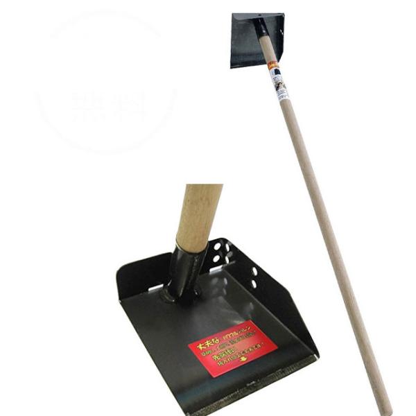 パワフルジョレン 小 13000 ジョレン清掃用具 清掃用品 清掃機