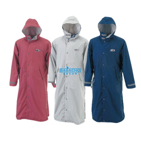 レインウェア 雨合羽 レインコート ロング 作業着 レディース メンズ 7260 エントラント カッ...