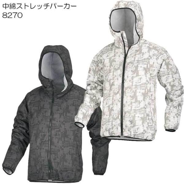 防寒着 メンズ 中綿ジャケット 作業着 おしゃれ ストレッチ パーカー ジャケット 中綿 アウトドア...