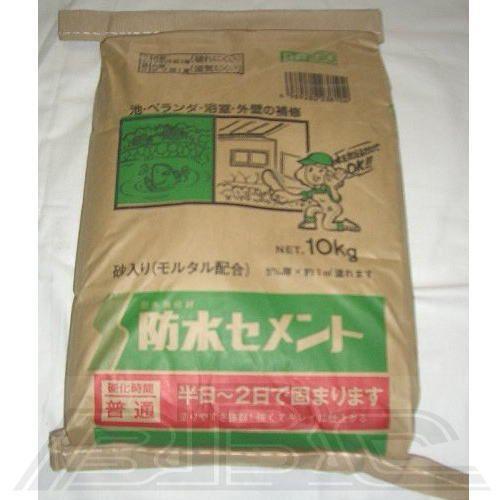 防水セメント 灰色 10kg BBG10