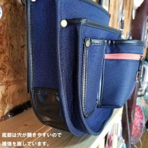 腰袋 釘袋 ナイロン仮枠釘袋底丸 ファスナー付...の詳細画像1