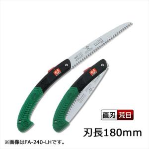 サムライ鋸 一番 GC-400LH ノコギリ のこぎり 鞘 さや サヤ 木工 剪定