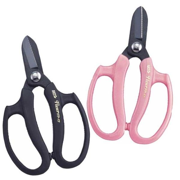 アルス剪定ばさみ 花ばさみ フルール FP17 アルス 剪定バサミ 日本製  女性用 枝切りバサミ ...