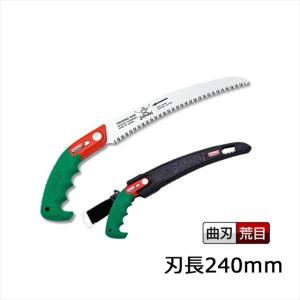 サムライ鋸 一番 GC-180LH ノコギリ のこぎり 鞘 さや サヤ 木工 剪定