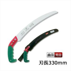 サムライ鋸 一番 GC-270LH ノコギリ のこぎり 鞘 さや サヤ 木工 剪定