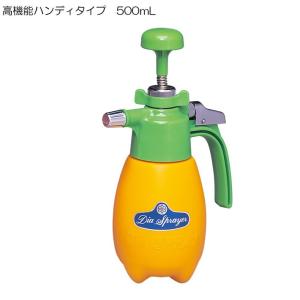 5701BY-1-コンクリート型枠用剥離・除草剤用噴霧器7.0L-01個 プレッシャー式噴霧器 除草剤・コンクリート型枠剥離剤用 フルプラ