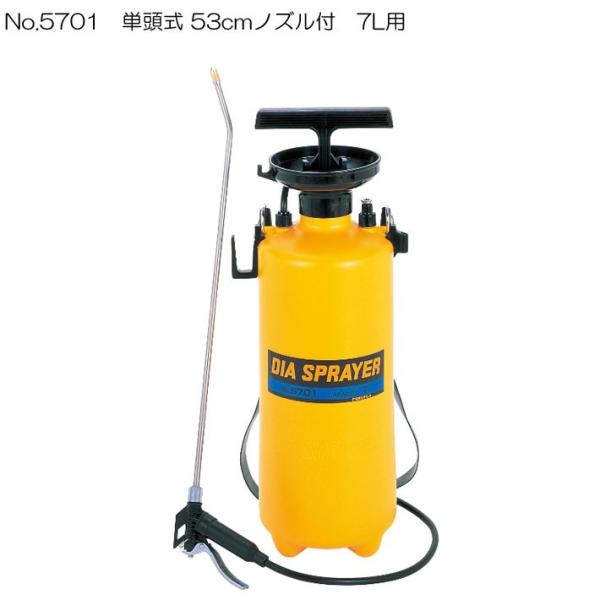 噴霧器 手動7L用No5701  剥離剤、除草剤用 噴霧器 手動 手動蓄圧式噴霧器 手動除草用噴霧器...
