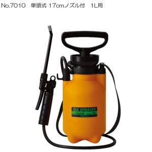 フルプラ ダイヤスプレープレッシャー式噴霧器4L 7450 【直送品】 返品