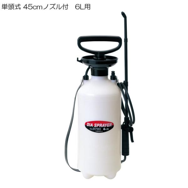 噴霧器 手動6L用 No8760 エンプラ製ショートノズル付噴霧器 手動 手動蓄圧式噴霧器 手動除草...