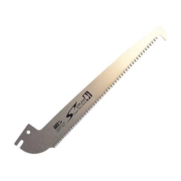 アルス伸縮式高枝鋏ズームチョキチルトR　専用鋸替刃　ZTR25S-1