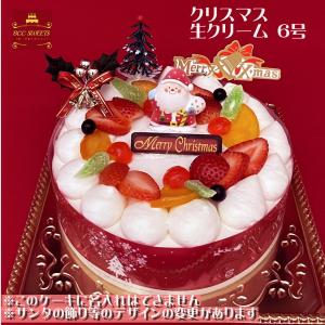 クリスマスケーキ 6号 生クリーム リース 苺ショートケーキ｜b-c-c