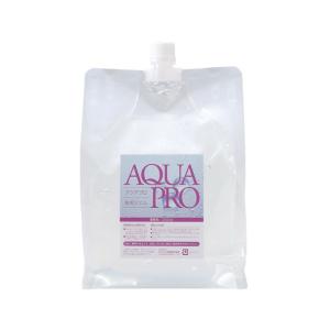 【レギュラー2kg】アクアプロ 脱毛用ジェル【...の詳細画像1