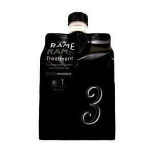 ハホニコ プロ ザ ラメラメ (No.3) (トリートメント) 1000g (ポンプ