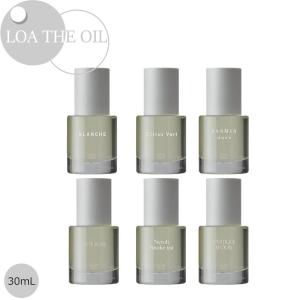 LOA THE OIL ロア ザ オイル ケア （全6種類） / 30mL : プロ用ヘア