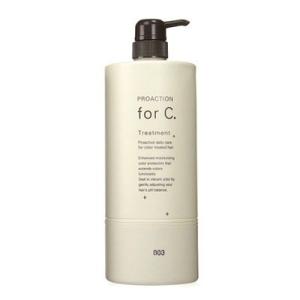 ナンバースリー プロアクション フォーシー トリートメント 1000g